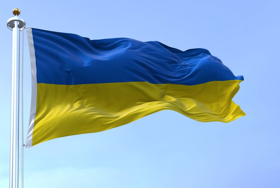 Billede af det ukrainske flag